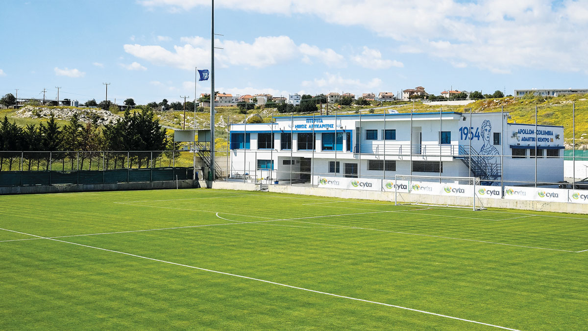 Apollon Training Center