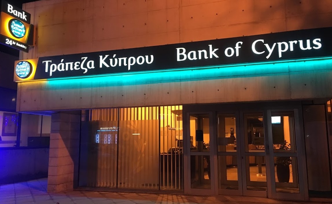 Bank of Cyprus Larnaka