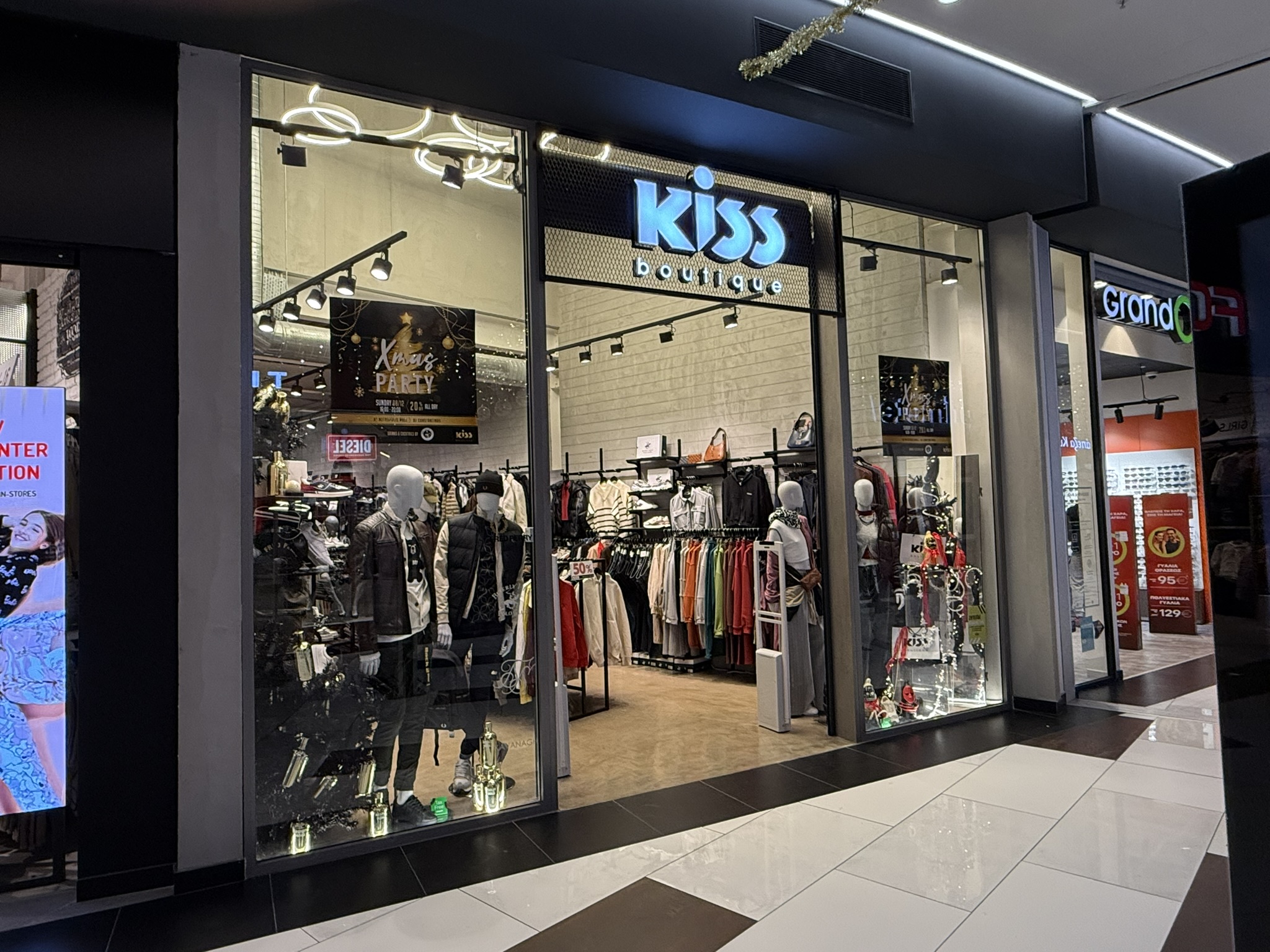 KISS Boutique