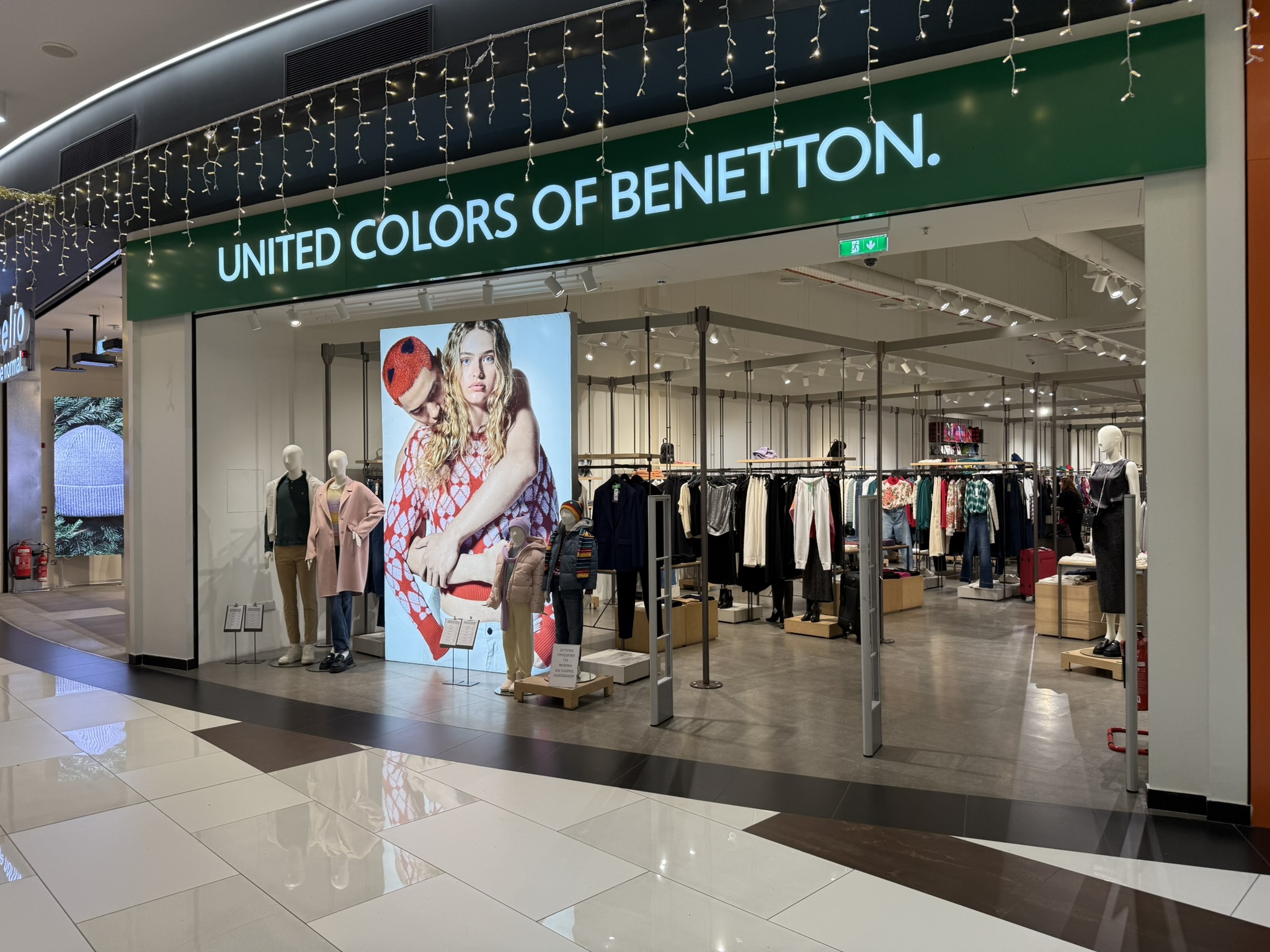 United Colors of Benetton